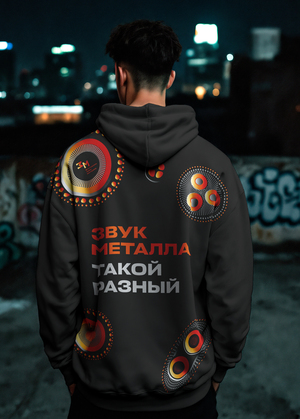 Брендинг фестиваля "Звук металла" в Кольчугино на 2025г. 
