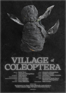 Village of&nbsp;Coleoptera