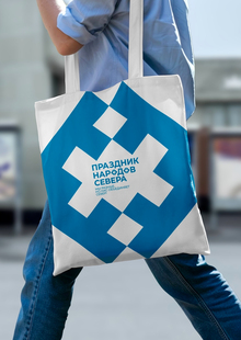 Брендинг праздника народов Севера