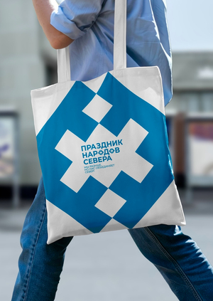 Брендинг праздника народов Севера