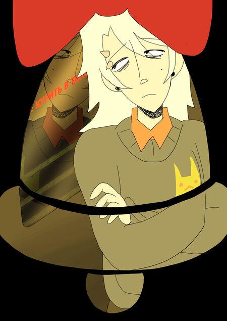 Колокольчик