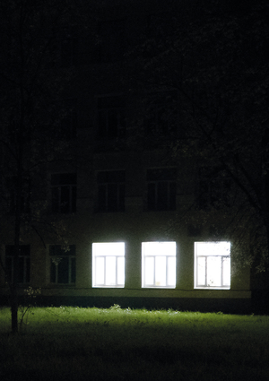Интерлюдия. Фотокнига о «промежуточных» состояниях