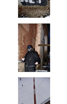 Суровая реальность.