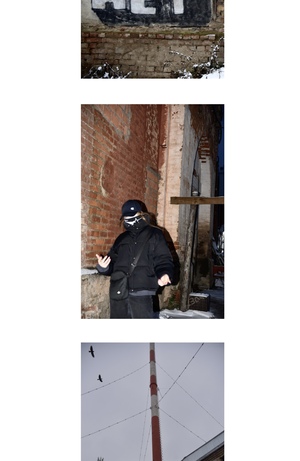 Суровая реальность.
