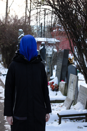 Аналогичный способ выражения эмоций.