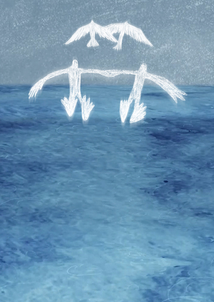 Без оглядки. Короткометражный анимационный фильм