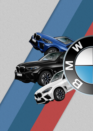 Список подержанных автомобилей BMW