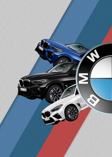 Список подержанных автомобилей BMW Список подержанных автомобилей BMW