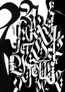 "Lirika" caligraphic book