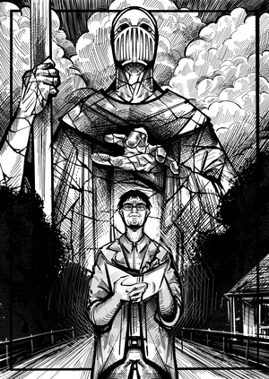 Стражи покоя