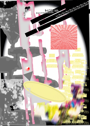 "Great mess" postcards