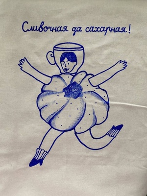 Интервью с художницей Паной