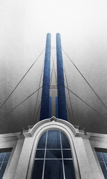 ГЭС-2