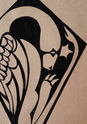 Татарская мифология. Высокая печать