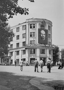 слияние. интерактивный event