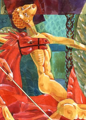 Нерождённое дитя