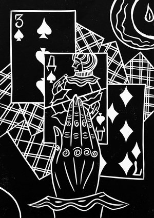 Пиковая дама