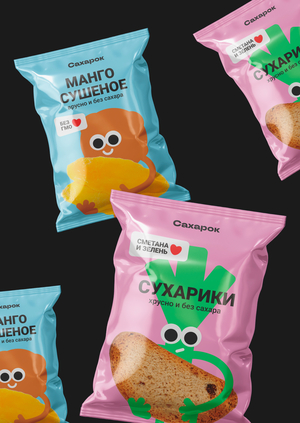 Разработка фирменного стиля «Сахарок»
