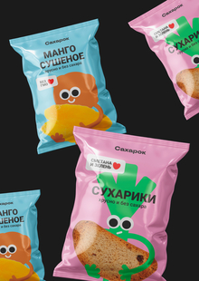 Разработка фирменного стиля «Сахарок»