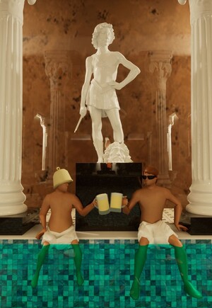 Соберись, банщик!