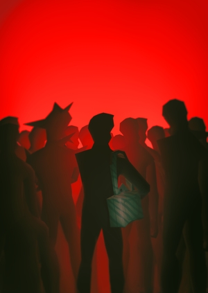 Следующая Станция