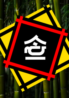 CHINАЯ CHINАЯ