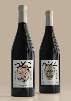 Этикетки для японского вина