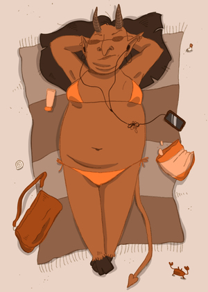 Тарохнутые 