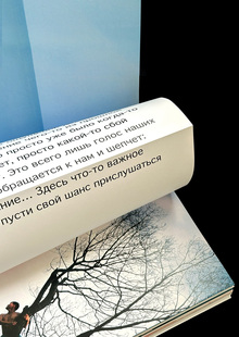 Погружение в&nbsp;сон&nbsp;— дежавю и&nbsp;жамевю
