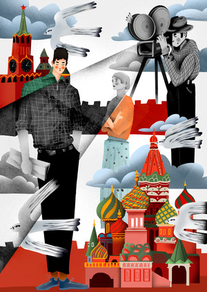 Я шагаю по Москве