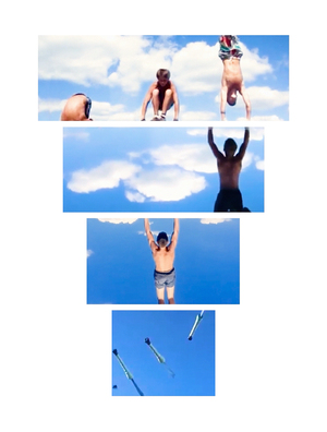 Между небом и землей