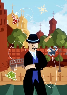 Верлибр