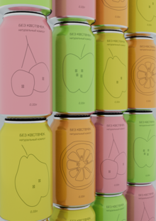 Компот бзе косточек