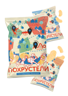 Похрустели: Упаковка для снеков