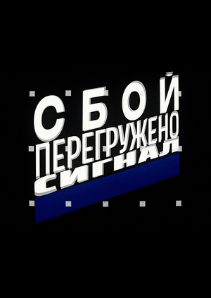 404: I'm not found