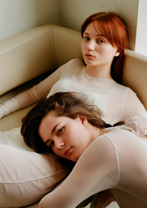 Я тебя люблю