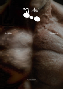 Ant: What are you really like?