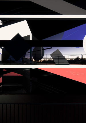 Парковое пространство "За гранью понимания"