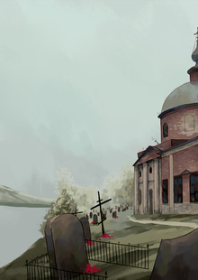 Старая церковь