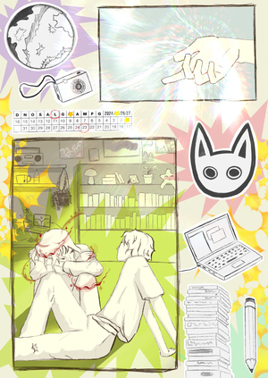 Prologue: New Horizon ep.1