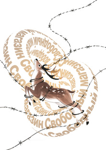 экологическая инициатива для всех