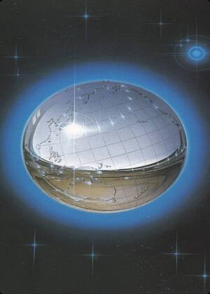 WORLD ON DISKETTE