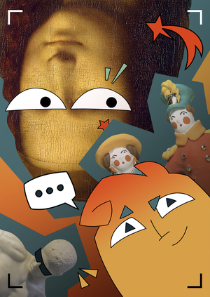 Музействуй!