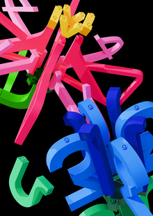 GLIFTA designer