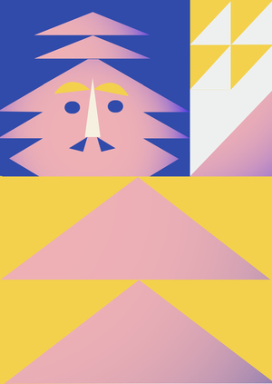 Фестиваль культур «Маски мира» 