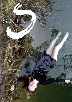 платки для бренда sskin