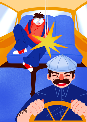 Поездка с ветерком!