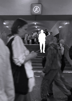 В потоке