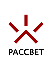 Нетворкинг-Клуб от&nbsp;АНО «Рассвет»