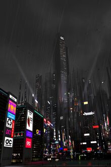 Neon Feedback